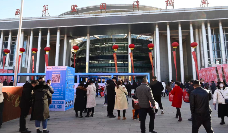 第十九屆中國·永年標準件廠商聯(lián)誼暨產(chǎn)品展示會在河北省邯鄲市落幕
